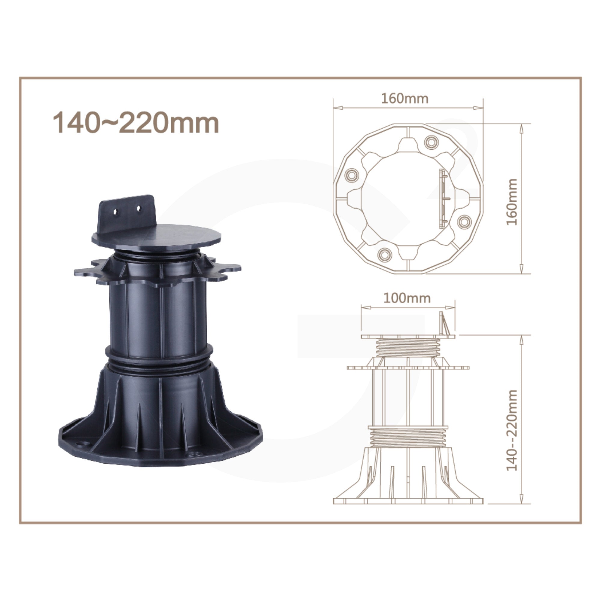 Terrassenlager PROFI verstellbar 140-220mm Technische Zeichnung